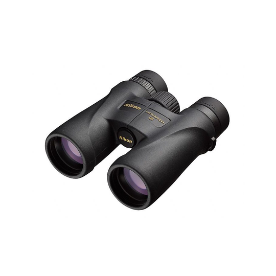 Nikon Monarch 5 8x42
