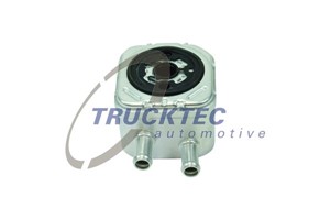Oljekylare, motor, AUDI,SEAT,SKODA,VW, 028 117 021 C, 028 117 021 E, 028 117 021 H