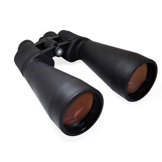 Meade 15x70 Astrokikare