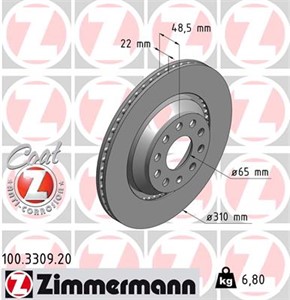 Bromsskiva, Bakaxel, Framaxel, AUDI,SEAT,SKODA,VW, 1K0 615 601 N, 3QD 615 601 A, 5Q0 615 601 E, 5Q0 615 601 S, 5QM 615 601 A