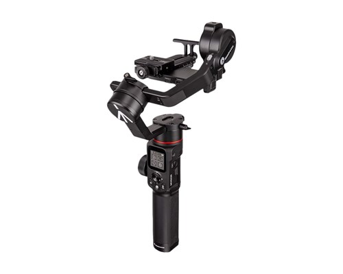 Manfrotto Gimbal 220