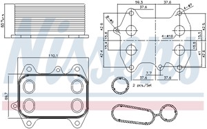 Oljekylare, motor, AUDI,SEAT,SKODA,VW, 03L115389B, 03L115389C, 03L115389D, 03L115389G, 03L115389H, 03L117021B, 03L117021C